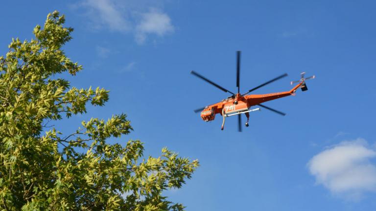 ελικοπτερο πυροσβστικης