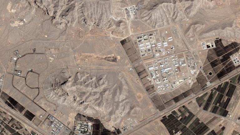 πυρηνικη εγκατάσταση ιραν