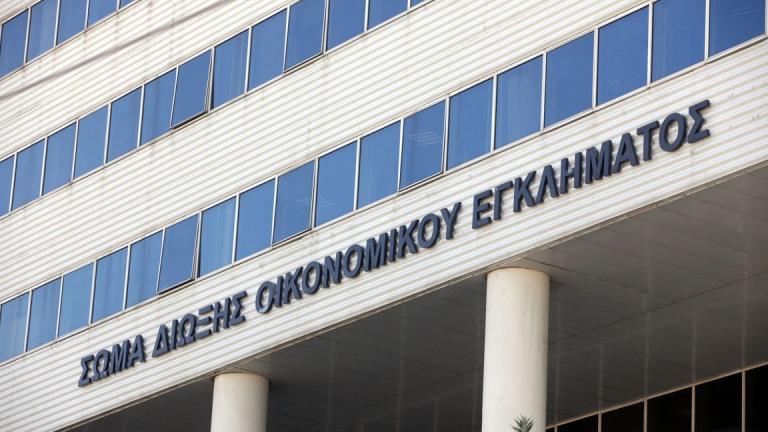 σδοε