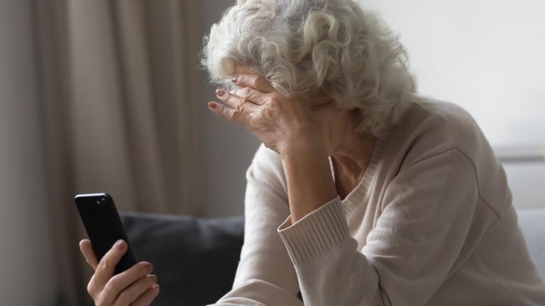 τηλεφωνικη απάτη