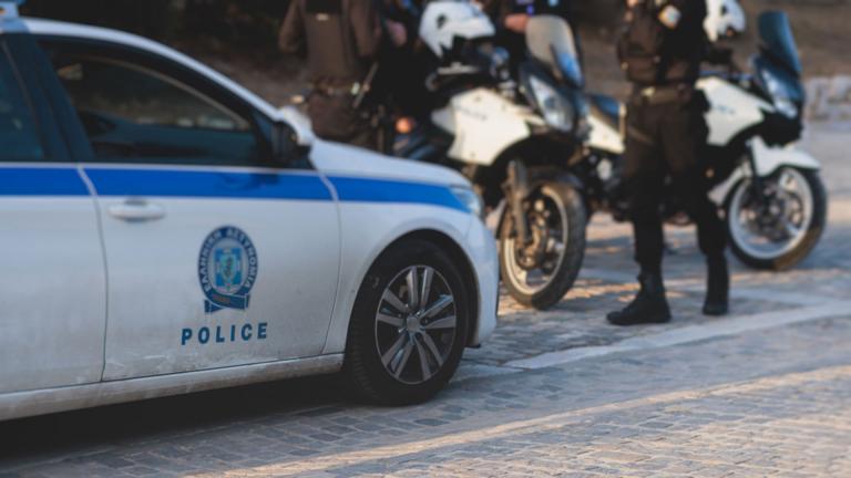 ελας