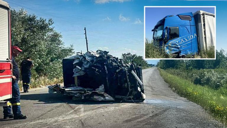 θεσσαλονικη