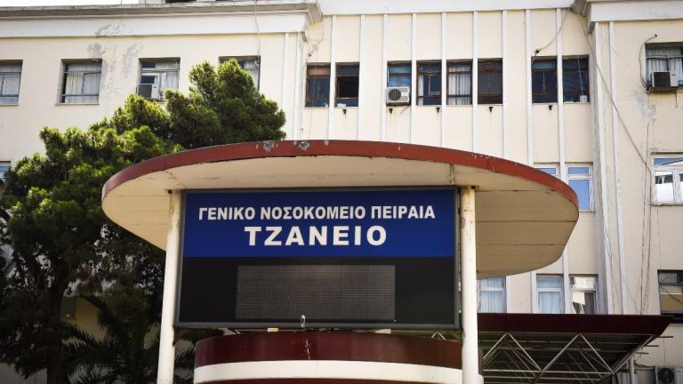 τζανειο