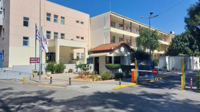 βενιζέλειο