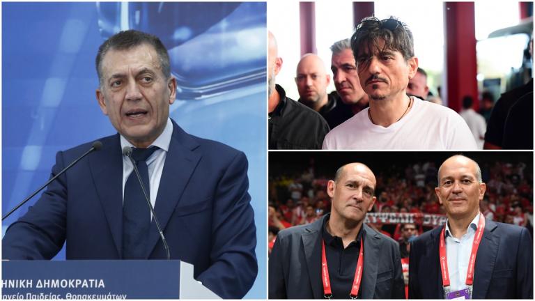 βρούτσης - γιαννακόπουλος - Διαμαντίδης