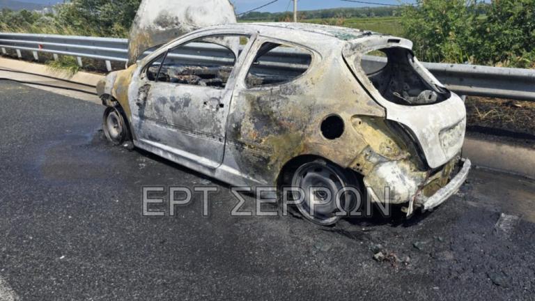 φωτια αυτοκινητο