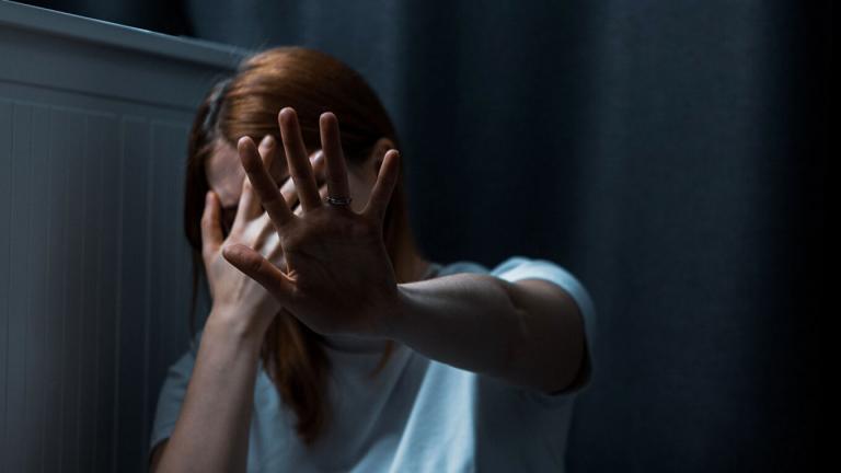 Ενδοοικογενειακή βία