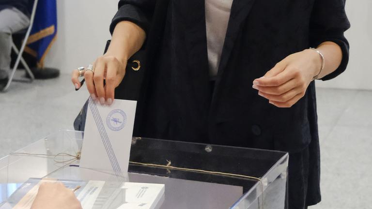 δημοσκοπηση