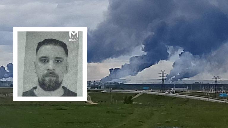 ουκρανος κατάσκοπος