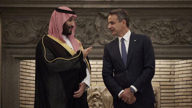 μητσοτάκης