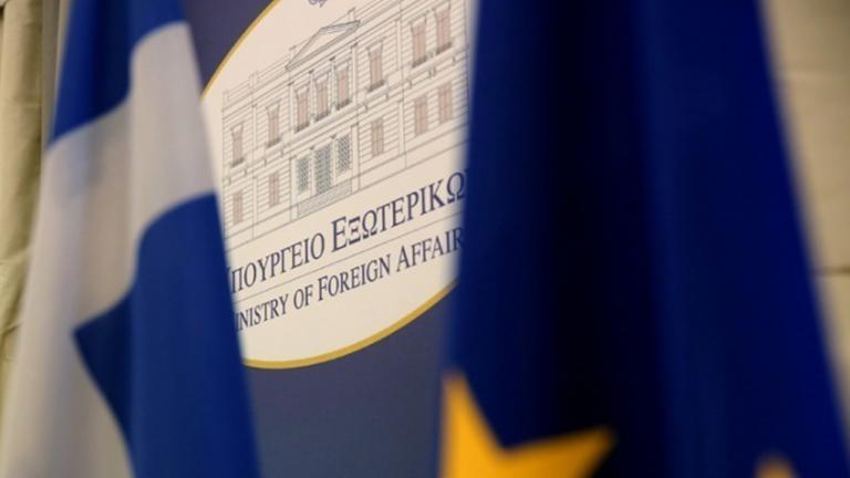 υπεξ