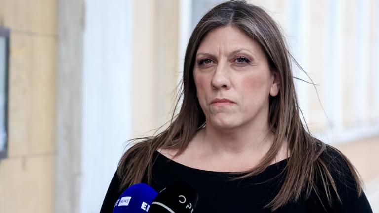 Η Ένωση Δικαστών και Εισαγγελέων για τα... καμώματα της Ζωής Κωνσταντοπούλου στο Εφετείο της Λαμίας 