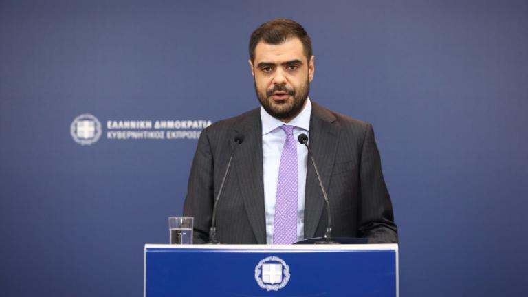 παυλος μαρινακης