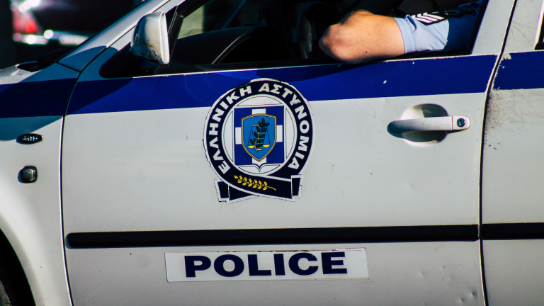 περιπολικό