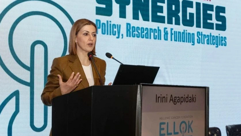 Ελληνική Ομοσπονδία κατά του Καρκίνου