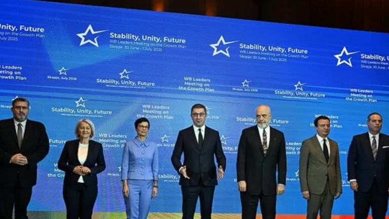 δυτικα βαλκανια εε