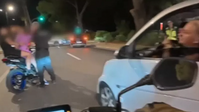 αστυνομικος