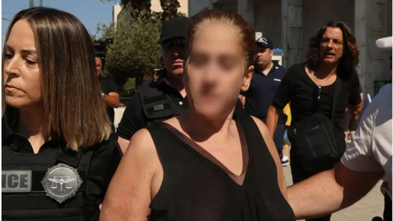 πολωνος καθηγητης