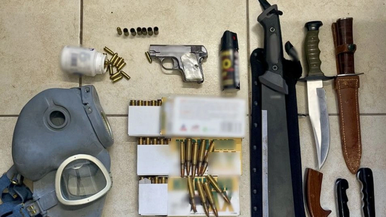 οπλοκατοχη