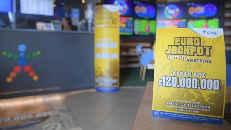 Eurojackpot 