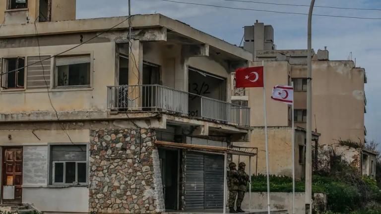 κατεχομενα