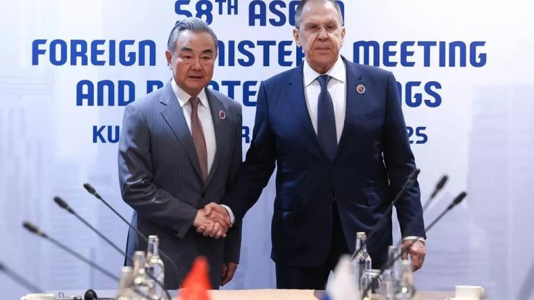 Γουάνγκ Γι λαβροφ