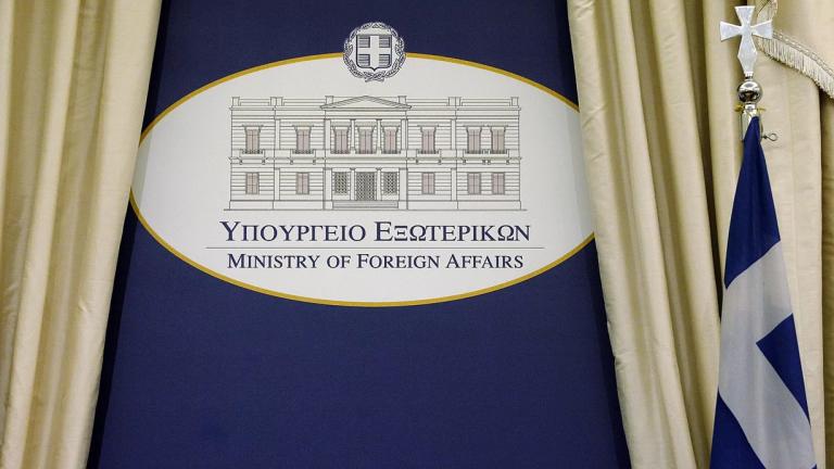 υπεξ
