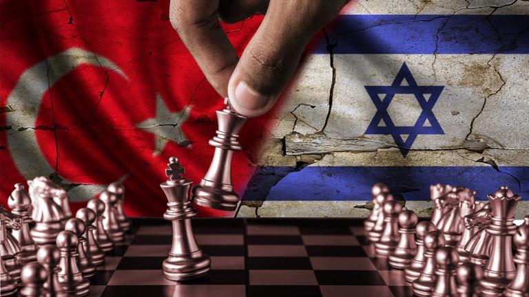 τουρκια ισραηλ