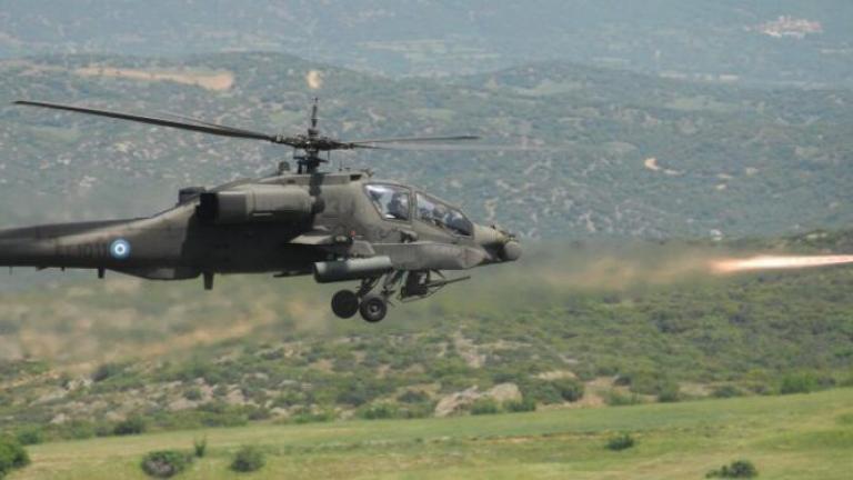 apache