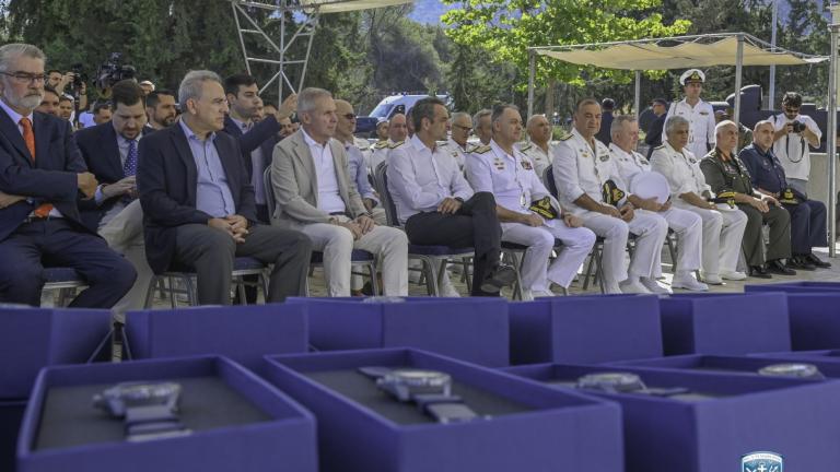 ουκ