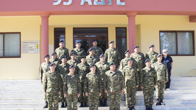95 αδτε