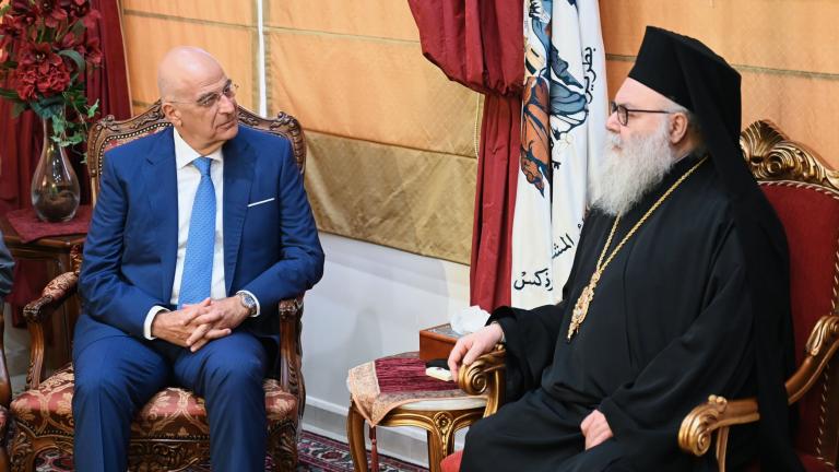 δενδιας