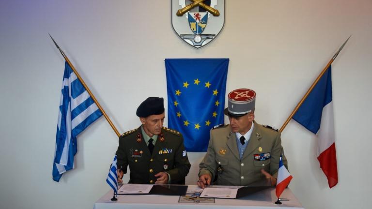 ελλαδα και γαλλια