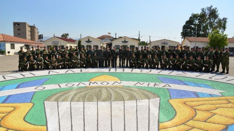 ΓΕΣ: Ολοκληρώθηκε με επιτυχία το Σχολείο Βασικής Εκπαιδεύσεως Αλεξιπτωτιστών