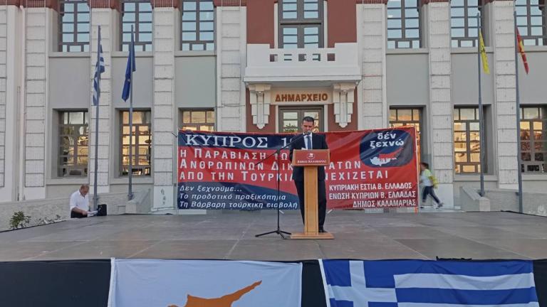 Κύπριος υπουργός Υγείας: Δεν θα σταματήσουμε ποτέ τις προσπάθειες για επίλυση του Κυπριακού