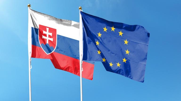 σλοβακια και εε