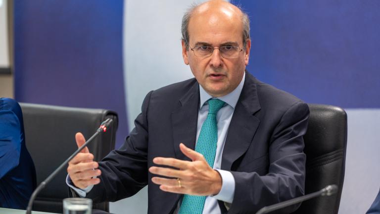 χατζηδάκης