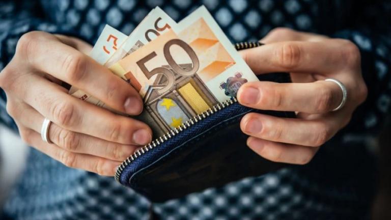 κατωτατος μισθος