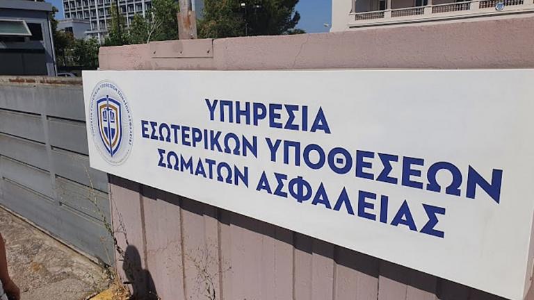 εσωτερικων υποθεσεων