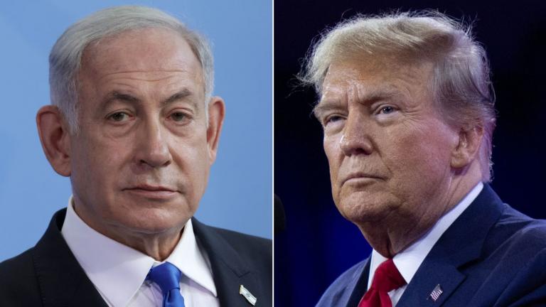 tramp netanyax