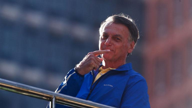 μπολσοναρο