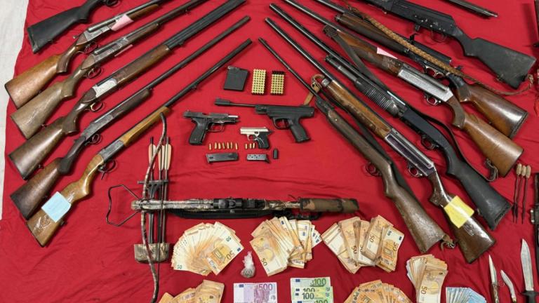 οπλοστασιο