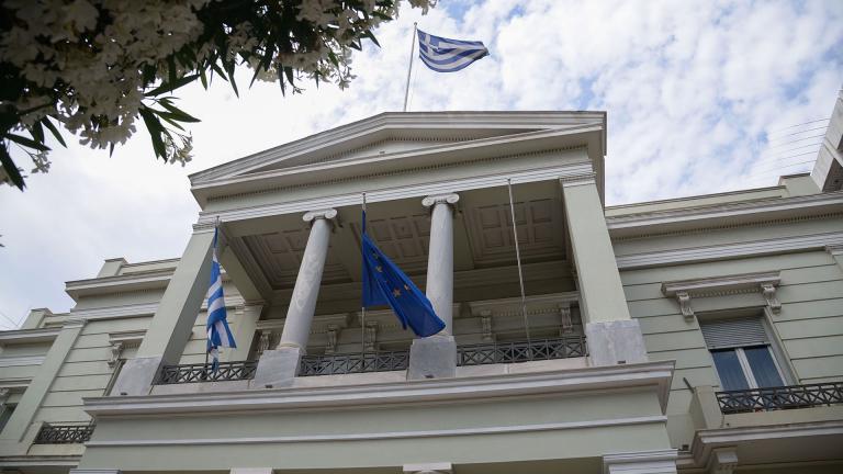 υπεξ ελλαδας