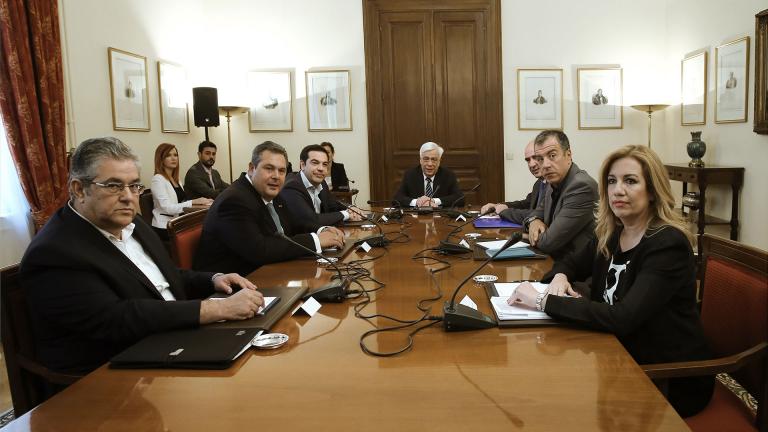 συσκεψη αρχηγων