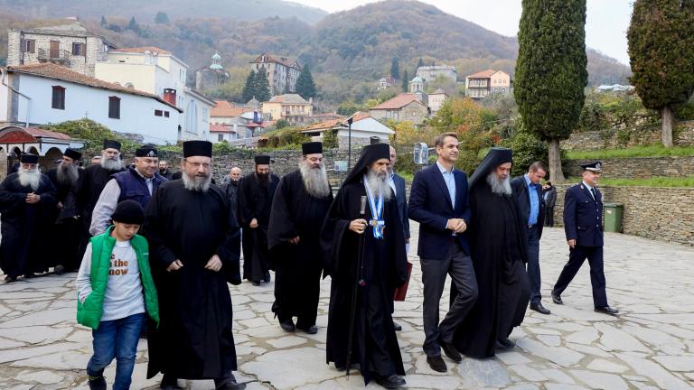 μητσοτάκης