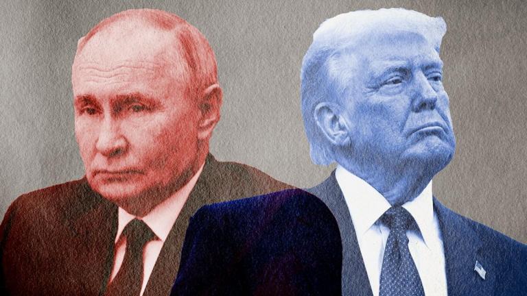 τραμπ και Πούτιν