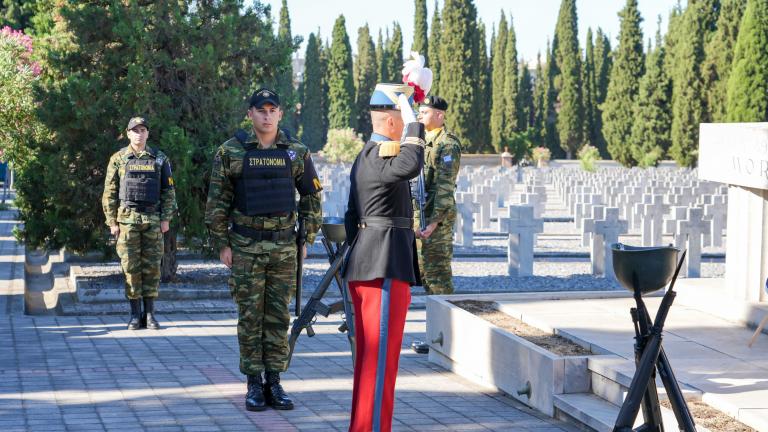 γες