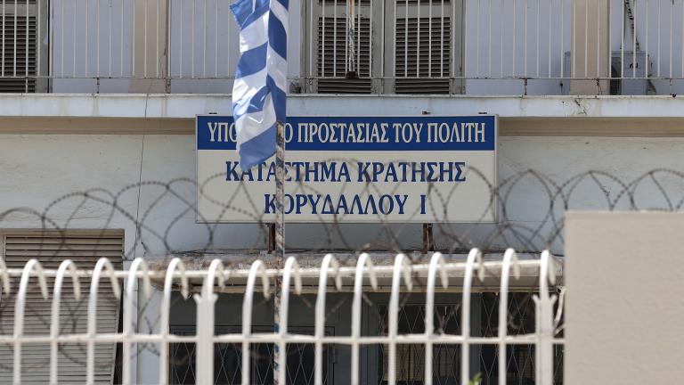 φυλακες κορυδαλου