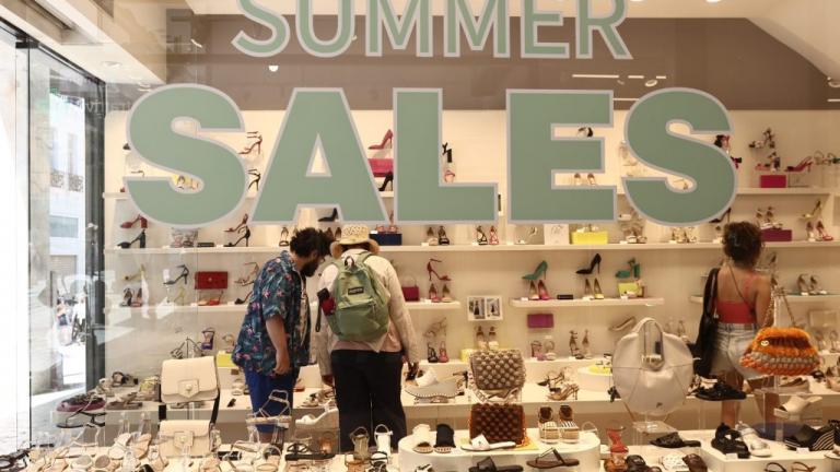 θερινες εκπτωσεις