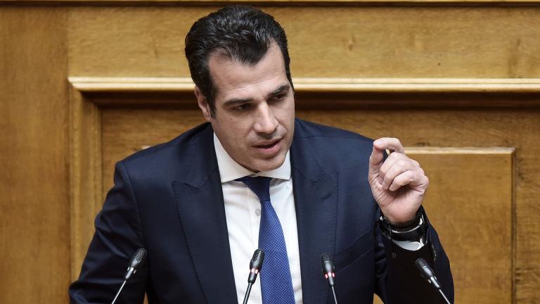 πλευρης